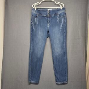 Lane Bryant Jeans Womens 18 Blue High Rise Skinny Stretch Sequin Denim Pants